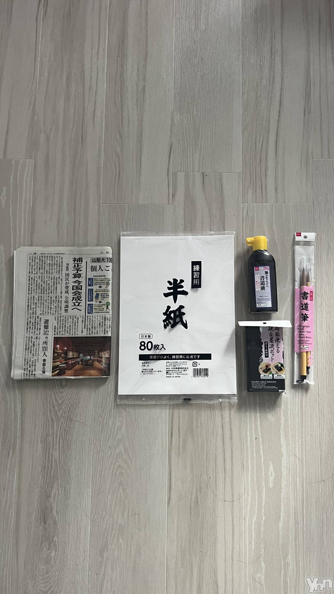 ���ܥ���Х��顦�����CLUB HEARTS(����֥ϡ���) ��2026ǯ1��2���̥�֥����ֽ񤭽���