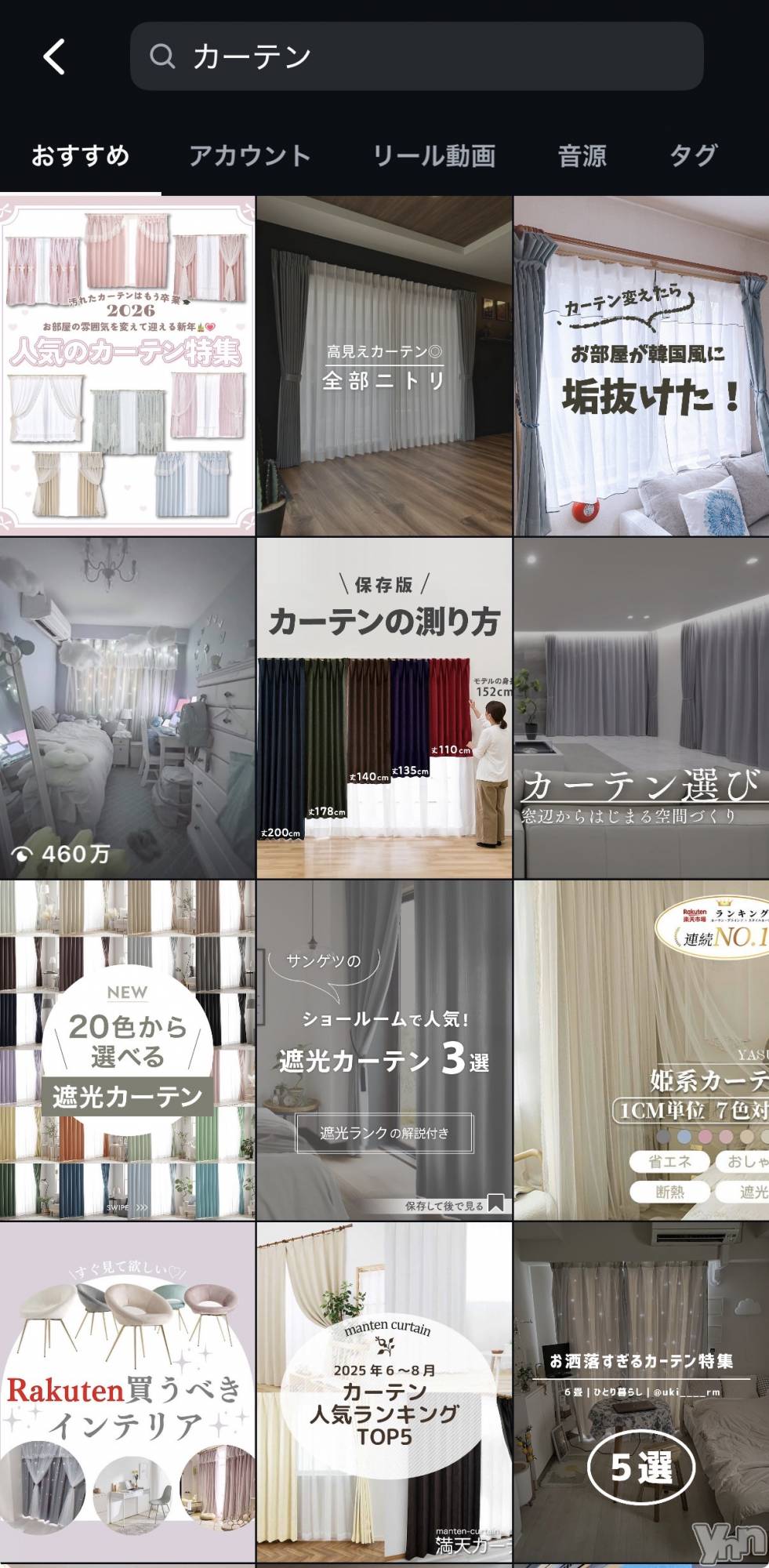 ���ܥ���Х��顦�����CLUB HEARTS(����֥ϡ���) ��2026ǯ1��11���̥�֥����ַ빽�⤤����