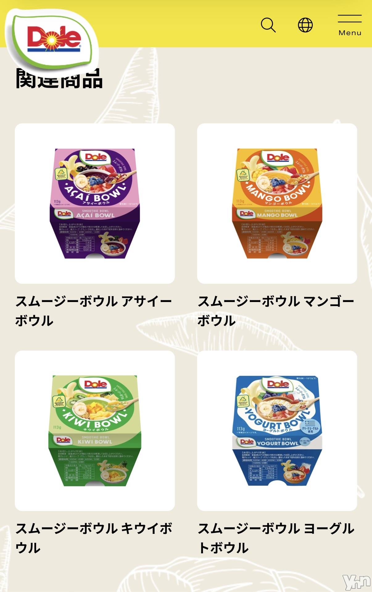 ���ܥ���Х��顦�����CLUB HEARTS(����֥ϡ���) ��2026ǯ1��18���̥�֥����ָ��Ĥ����鶵���Ƥ�������🥺��