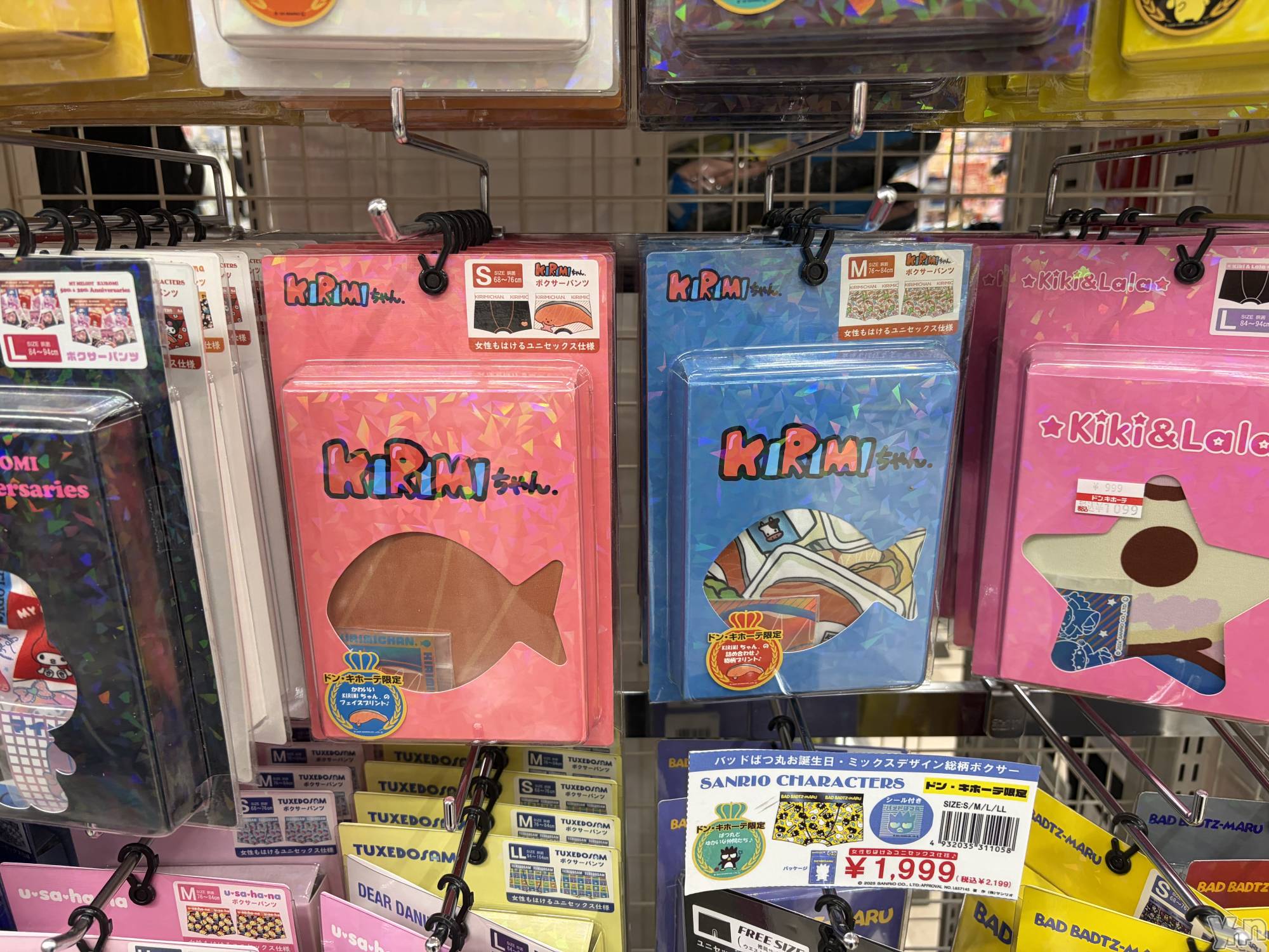 ���ܥ���Х��顦�����CLUB HEARTS(����֥ϡ���) ��2026ǯ1��19���̥�֥����ֳ����������ơ�