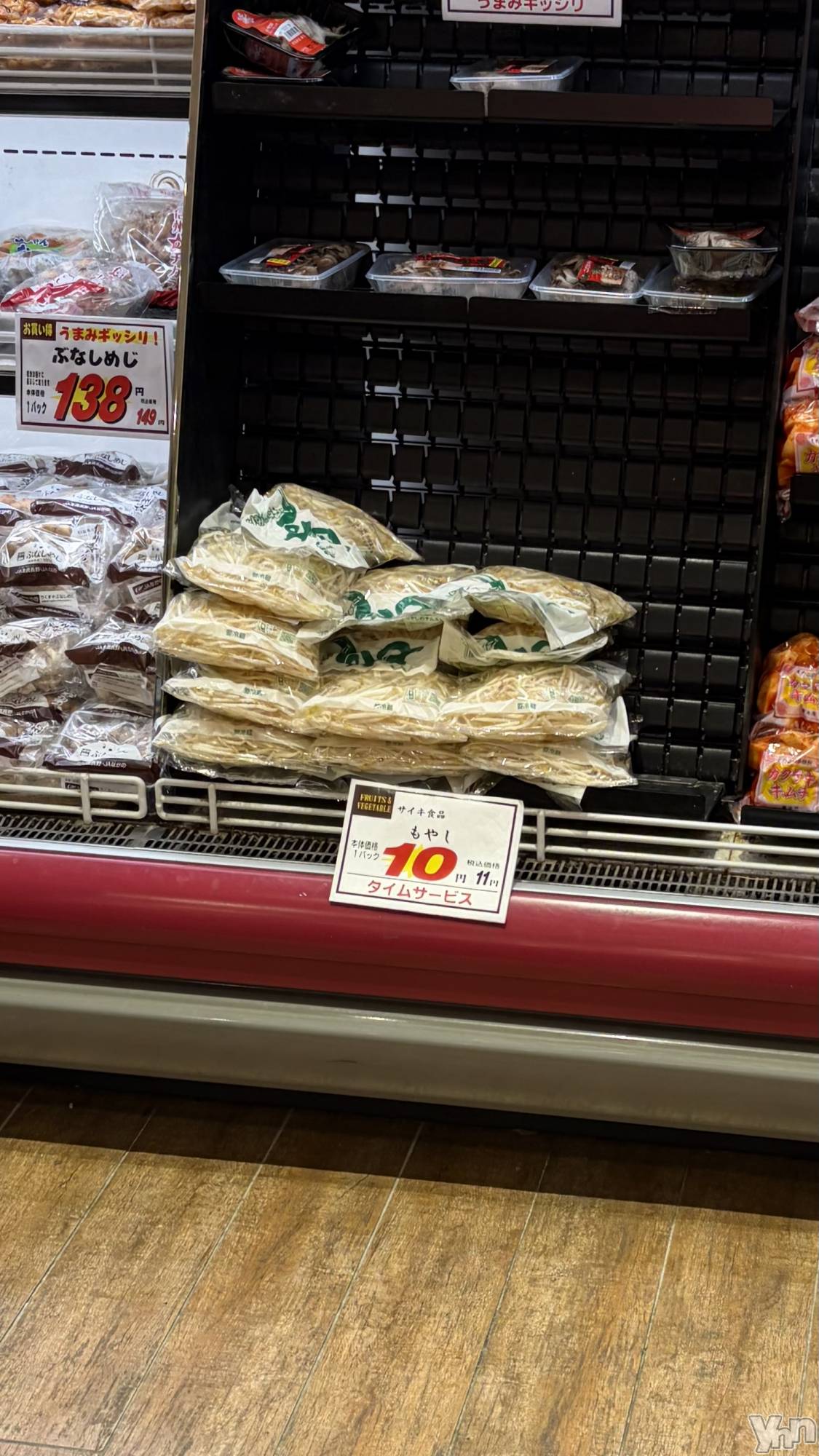 ���ܥ���Х��顦�����CLUB HEARTS(����֥ϡ���) ��2026ǯ1��23���̥�֥����ְ¤����ơ�����