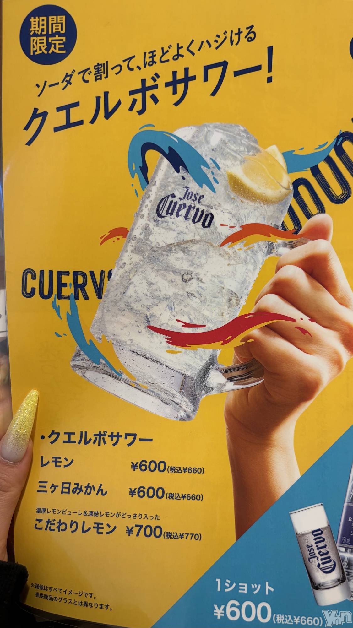 ���ܥ���Х��顦�����CLUB HEARTS(����֥ϡ���) ��2026ǯ2��7���̥�֥����֤�������