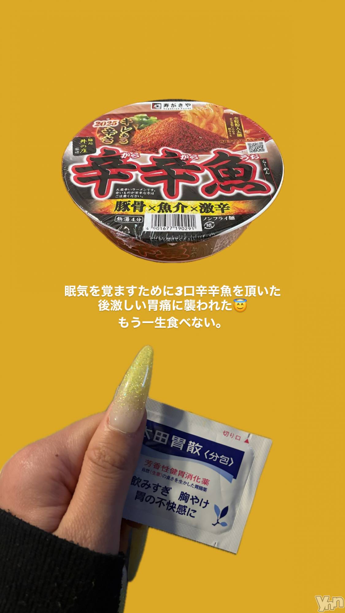 ���ܥ���Х��顦�����CLUB HEARTS(����֥ϡ���) ��2026ǯ2��8���̥�֥����֤⤦�������٤ʤ���