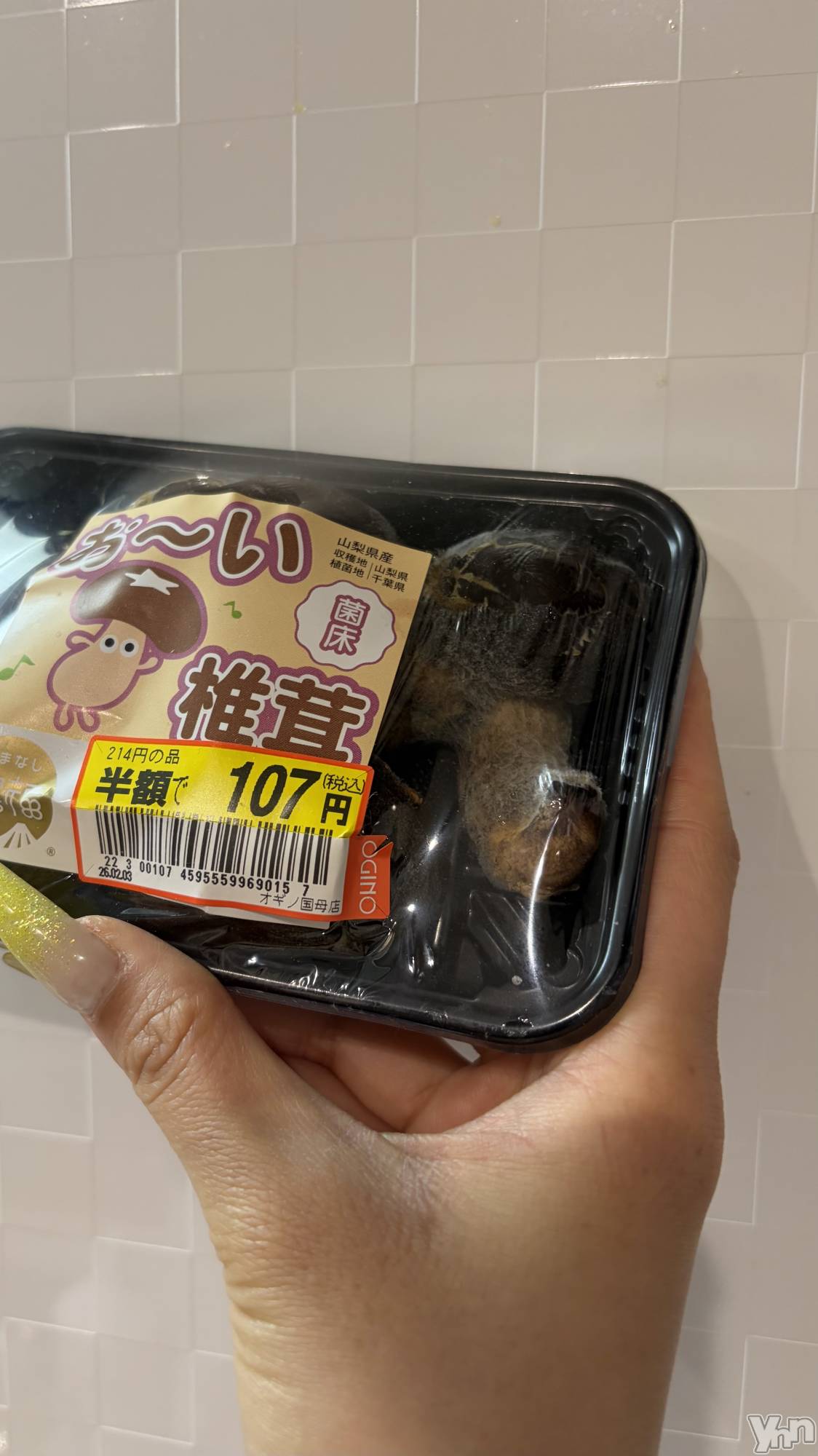 ���ܥ���Х��顦�����CLUB HEARTS(����֥ϡ���) ��2026ǯ2��10���̥�֥����֤դ����դ�������������