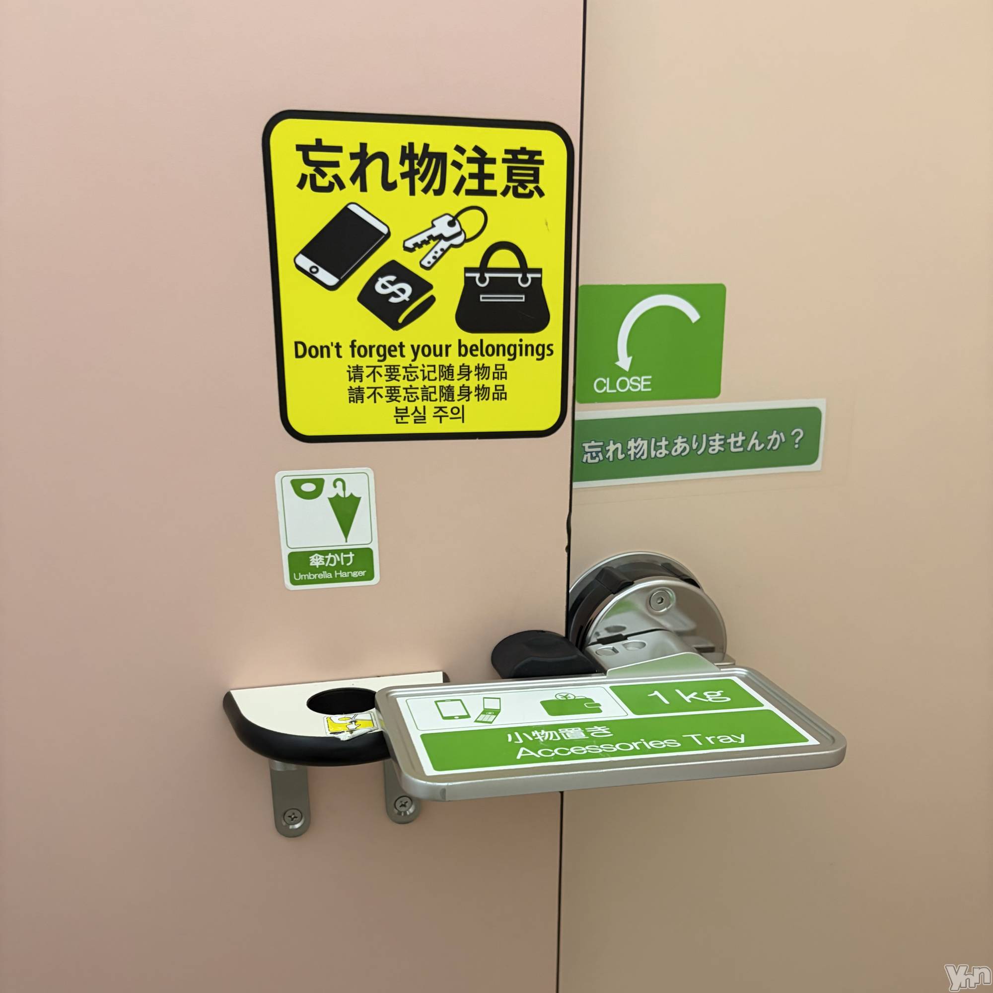 ���ܥ���Х��顦�����CLUB HEARTS(����֥ϡ���) ��2026ǯ3��5���̥�֥�����º�ɡ�