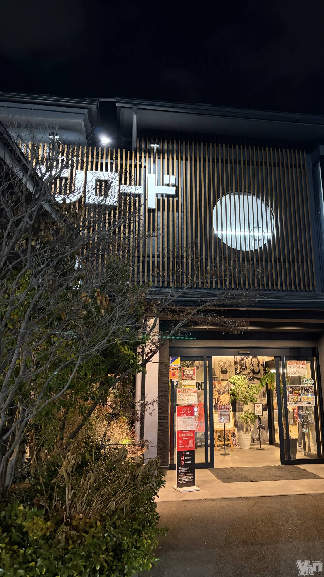 ���ܥ���Х��顦�����CLUB HEARTS(����֥ϡ���) ��2026ǯ3��9���̥�֥����֥��������