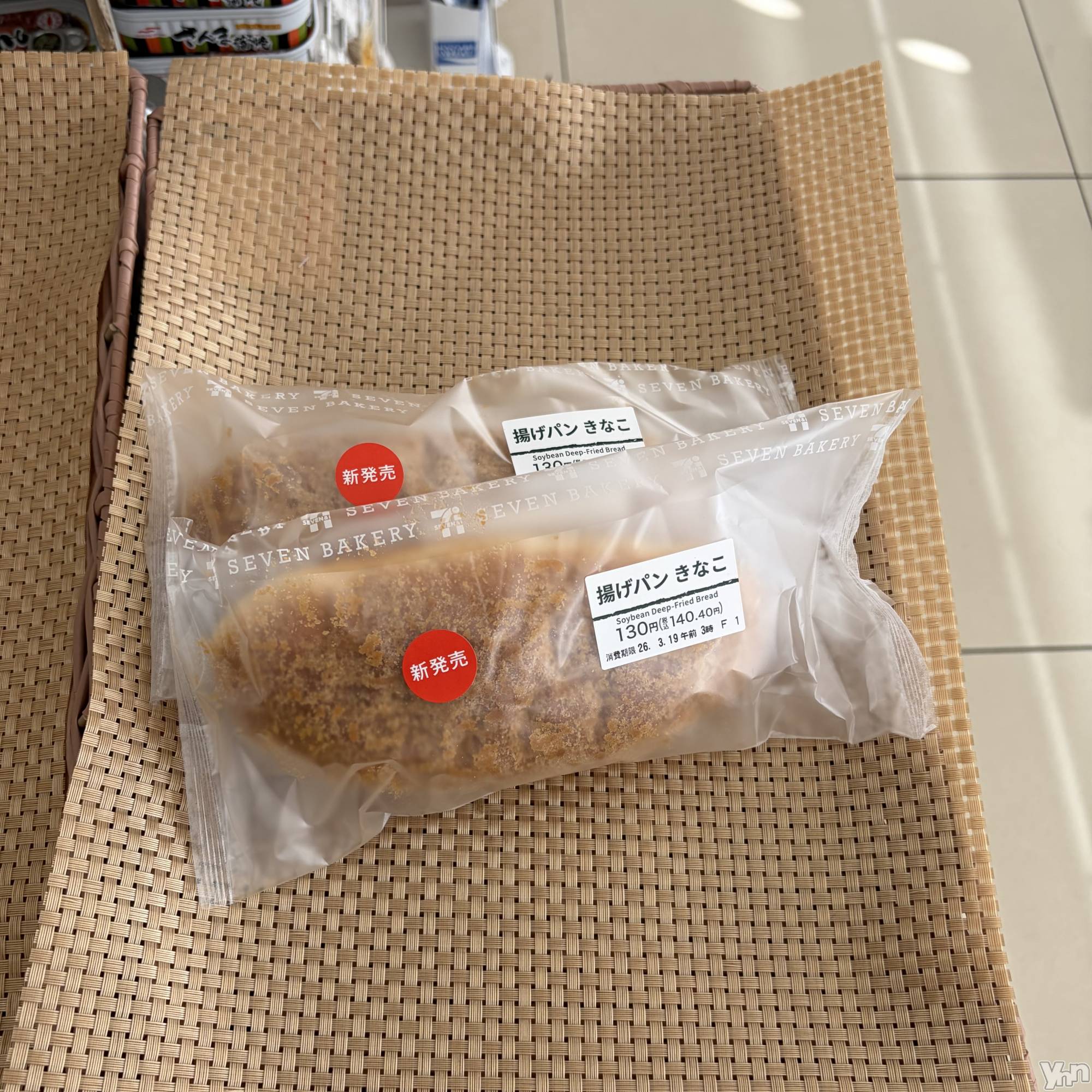 ���ܥ���Х��顦�����CLUB HEARTS(����֥ϡ���) ��2026ǯ3��17���̥�֥�����🥖��