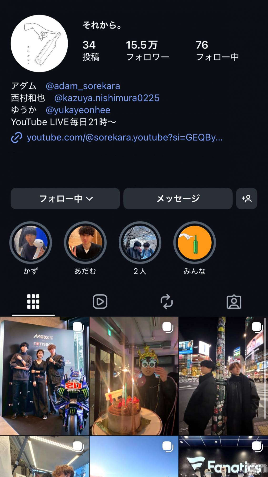 ���ܥ���Х��顦�����CLUB HEARTS(����֥ϡ���) ��2026ǯ3��18���̥�֥����֎Î������Ď�������