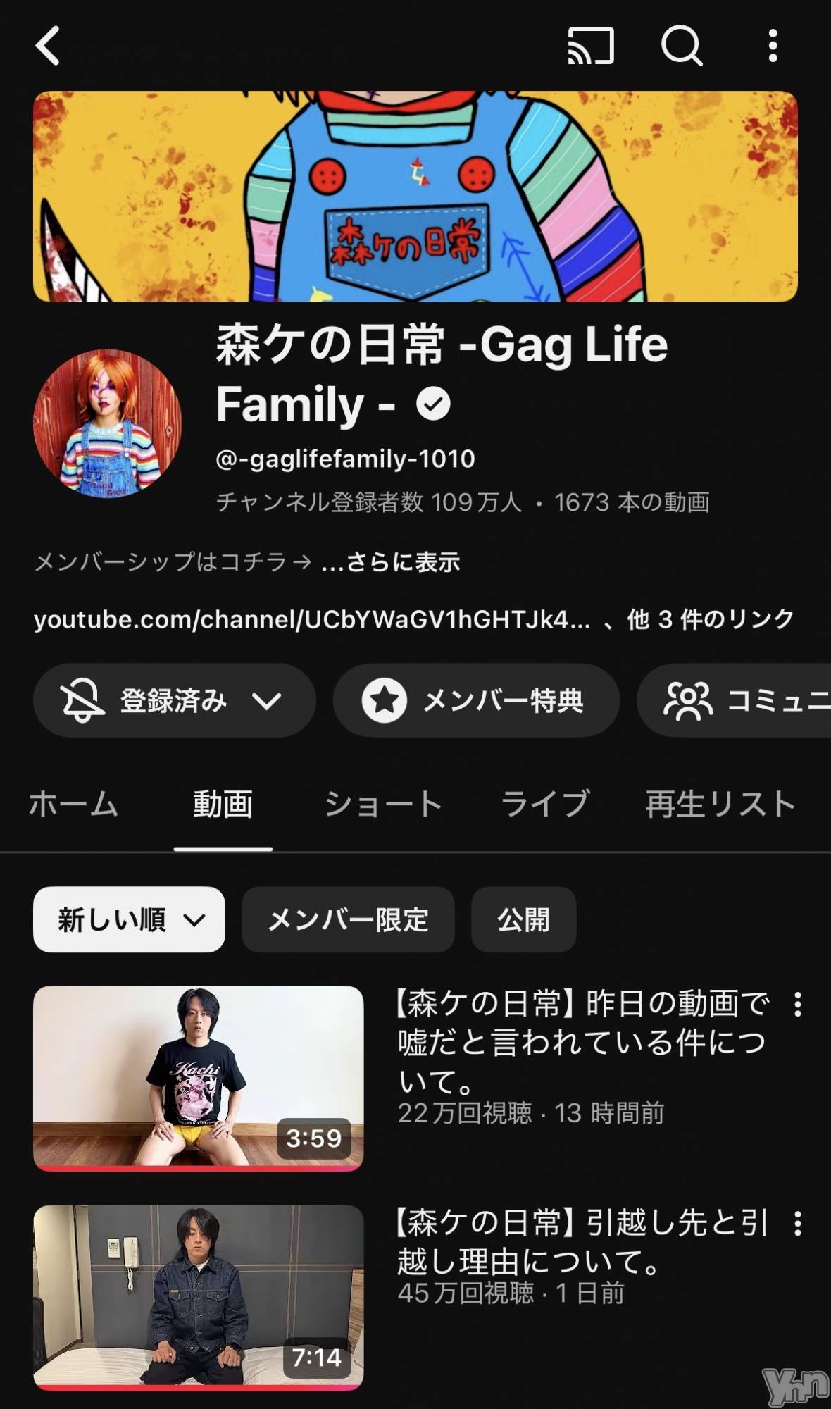 ���ܥ���Х��顦�����CLUB HEARTS(����֥ϡ���) ��2026ǯ4��6���̥�֥����ְܽ���