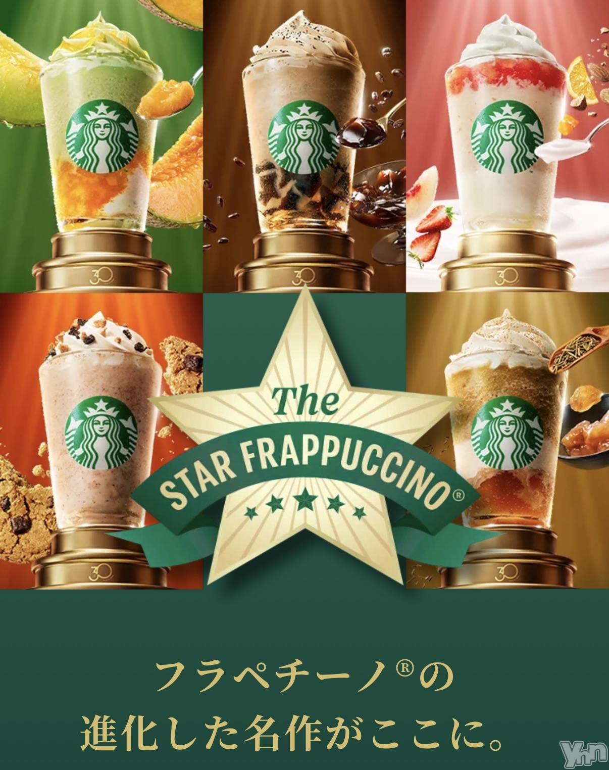 ���ܥ���Х��顦�����CLUB HEARTS(����֥ϡ���) ��2026ǯ4��10���̥�֥�����🥯☕️��