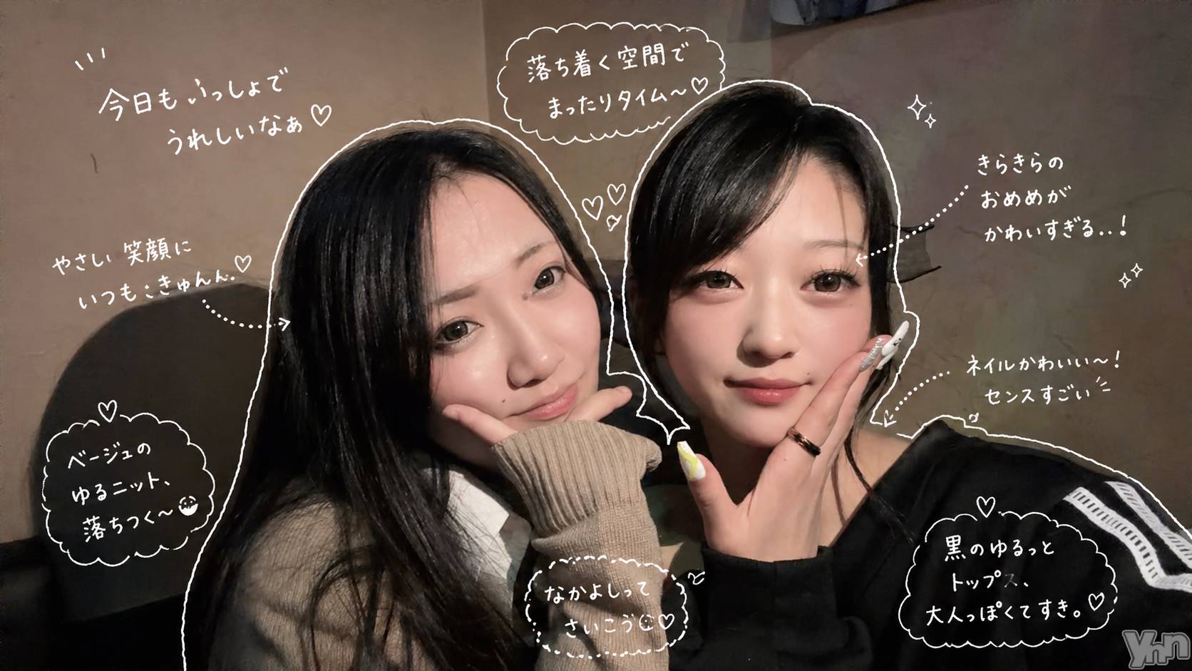 ���ܥ���Х��顦�����CLUB HEARTS(����֥ϡ���) ��2026ǯ4��27���̥�֥�����ʸ���ɤߤ����ʤ���‼️��