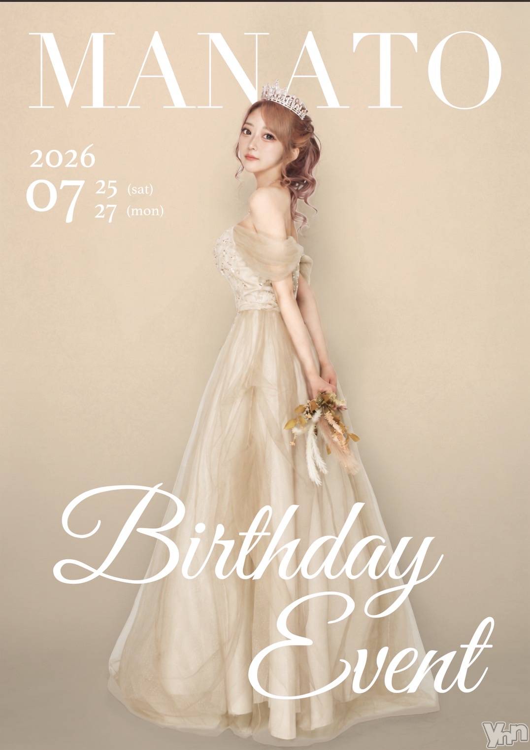���ܥ���Х��顦�����CLUB HEARTS(����֥ϡ���) ��2026ǯ7��10���̥�֥�����3���ܡ���