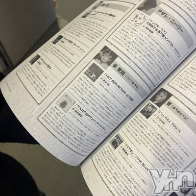 ���ܥ���Х��顦�����CLUB HEARTS(����֥ϡ���) �ޤʤ�(23)��4��17���̥�֥����֥Х�ɥޥ��