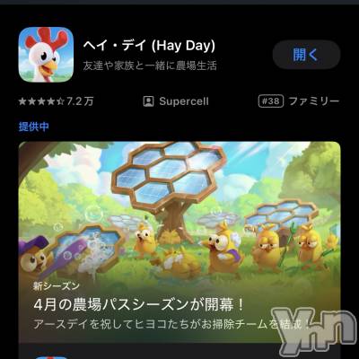 ���ܥ���Х��顦�����CLUB HEARTS(����֥ϡ���) �ޤʤ�(23)��4��20���̥�֥����֥إ����ǥ���