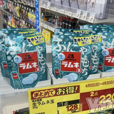 ���ܥ���Х��顦�����CLUB HEARTS(����֥ϡ���) �ޤʤ�(23)��4��23���̥�֥����������Ͷ̡�