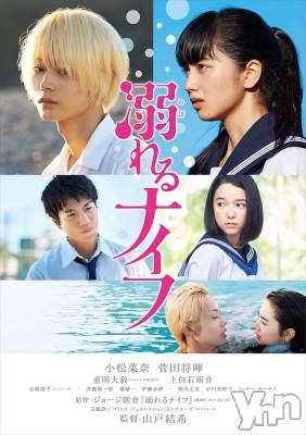 ���ܥ���Х��顦�����CLUB HEARTS(����֥ϡ���) �ޤʤ�(23)��5��7���̥�֥�����Ů���ʥ��ա�