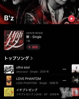 ���ܥ���Х��顦�����CLUB HEARTS(����֥ϡ���) �ޤʤ�(23)��5��7���̥�֥�����B��z��