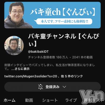 ���ܥ���Х��顦�����CLUB HEARTS(����֥ϡ���) �ޤʤ�(23)��5��22���̥�֥����ֽդȥҥ�������