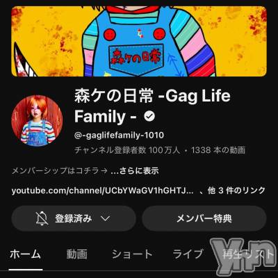 ���ܥ���Х��顦�����CLUB HEARTS(����֥ϡ���) �ޤʤ�(23)��5��26���̥�֥����ֿ����������