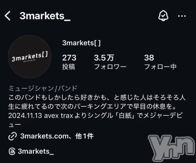 ���ܥ���Х��顦�����CLUB HEARTS(����֥ϡ���) �ޤʤ�(23)��5��15���̥�֥�����3markets [ ]��