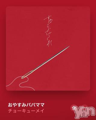 ���ܥ���Х��顦�����CLUB HEARTS(����֥ϡ���) �ޤʤ�(23)��5��31���̥�֥����֎������������Ҏ���