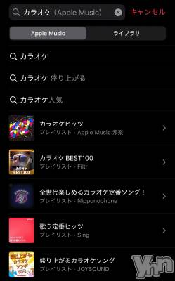 ���ܥ���Х��顦�����CLUB HEARTS(����֥ϡ���) �ޤʤ�(23)��5��28���̥�֥����֤ʤ��������🎤��