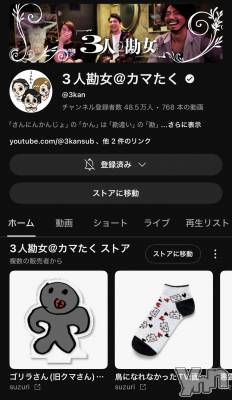 ���ܥ���Х��顦�����CLUB HEARTS(����֥ϡ���) �ޤʤ�(23)��6��23���̥�֥�����3�ʹ�����