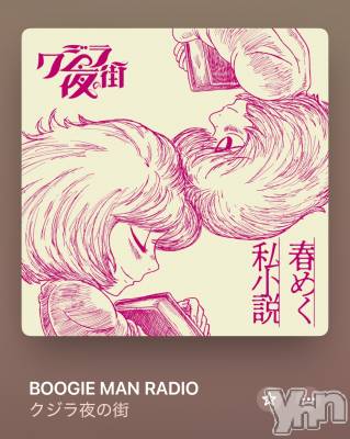 ���ܥ���Х��顦�����CLUB HEARTS(����֥ϡ���) �ޤʤ�(23)��5��23���̥�֥����֎����ގ׎֎َɎώ���