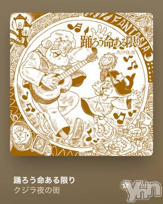 ���ܥ���Х��顦�����CLUB HEARTS(����֥ϡ���) �ޤʤ�(23)��6��12���̥�֥����֎����ގ׎֎َɎώ���