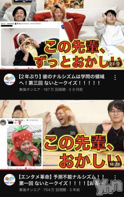 ���ܥ���Х��顦�����CLUB HEARTS(����֥ϡ���) �ޤʤ�(23)��6��21���̥�֥�����🧡🩵��