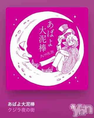 ���ܥ���Х��顦�����CLUB HEARTS(����֥ϡ���) �ޤʤ�(23)��6��19���̥�֥����֎����ގ׎֎َɎώ���