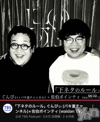 ���ܥ���Х��顦�����CLUB HEARTS(����֥ϡ���) �ޤʤ�(23)��6��4���̥�֥����ֿ䤷��