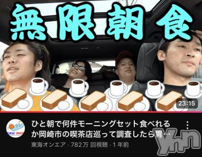 ���ܥ���Х��顦�����CLUB HEARTS(����֥ϡ���) �ޤʤ�(23)��6��18���̥�֥�����🧡🩵��