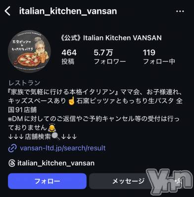 ���ܥ���Х��顦�����CLUB HEARTS(����֥ϡ���) �ޤʤ�(23)��6��13���̥�֥����ֹԤ�������Ź��