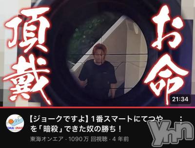 ���ܥ���Х��顦�����CLUB HEARTS(����֥ϡ���) �ޤʤ�(23)��6��20���̥�֥�����🧡🩵��