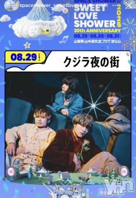 ���ܥ���Х��顦�����CLUB HEARTS(����֥ϡ���) �ޤʤ�(23)��6��8���̥�֥����֥�֥���( ��̮ )💕��