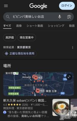 ���ܥ���Х��顦�����CLUB HEARTS(����֥ϡ���) �ޤʤ�(23)��6��28���̥�֥����ֵ���