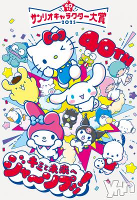 ���ܥ���Х��顦�����CLUB HEARTS(����֥ϡ���) �ޤʤ�(23)��6��29���̥�֥����֥���ꥪ��ޡ�