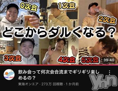 ���ܥ���Х��顦�����CLUB HEARTS(����֥ϡ���) �ޤʤ�(23)��6��24���̥�֥�����🧡🩵��