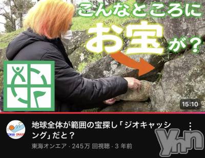 ���ܥ���Х��顦�����CLUB HEARTS(����֥ϡ���) �ޤʤ�(23)��7��2���̥�֥�����🧡🩵��