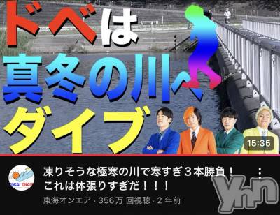 ���ܥ���Х��顦�����CLUB HEARTS(����֥ϡ���) �ޤʤ�(23)��7��14���̥�֥�����🧡🩵��