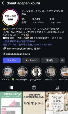 ���ܥ���Х��顦�����CLUB HEARTS(����֥ϡ���) �ޤʤ�(23)��7��15���̥�֥�����🍩��