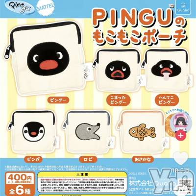 ���ܥ���Х��顦�����CLUB HEARTS(����֥ϡ���) �ޤʤ�(23)��7��22���̥�֥�����want🐧��