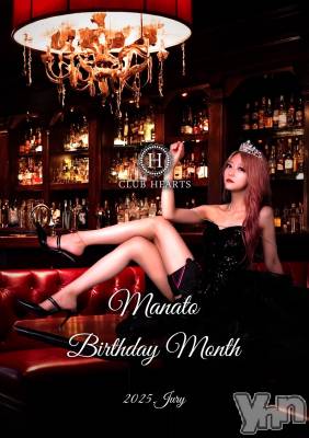 ���ܥ���Х��顦�����CLUB HEARTS(����֥ϡ���) �ޤʤ�(23)��7��27���̥�֥����֤С����ǡ�