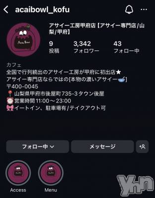 ���ܥ���Х��顦�����CLUB HEARTS(����֥ϡ���) �ޤʤ�(23)��8��5���̥�֥����ֹԤ�������Ź_���������Ύގ��١�