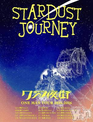 ���ܥ���Х��顦�����CLUB HEARTS(����֥ϡ���) �ޤʤ�(23)��8��20���̥�֥����֥�������γ��ĥ���🥺��