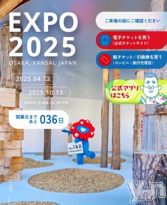 ���ܥ���Х��顦�����CLUB HEARTS(����֥ϡ���) �ޤʤ�(23)��9��7���̥�֥����������