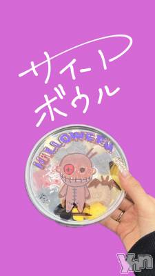 ���ܥ���Х��顦�����CLUB HEARTS(����֥ϡ���) �ޤʤ�(23)��10��11���̥�֥�����🐮🥣🫐🍌🍓��