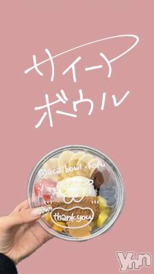 ���ܥ���Х��顦�����CLUB HEARTS(����֥ϡ���) �ޤʤ�(23)��10��18���̥�֥�����🐮🥣🫐🍌🍓��