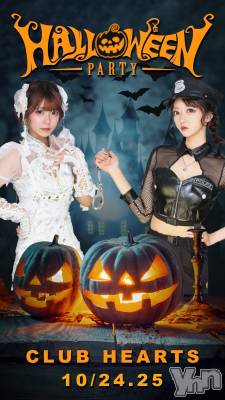 ���ܥ���Х��顦�����CLUB HEARTS(����֥ϡ���) �ޤʤ�(23)��10��23���̥�֥����֎ʎێ����ݎ��͎�🎃🦇🕸��